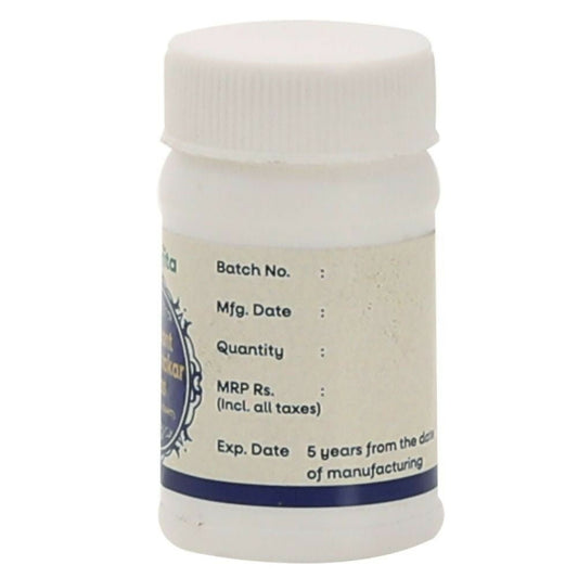 Amrita Vasant Kusumakar Ras (Swarna Rahit) Tablets - Swadesiicart