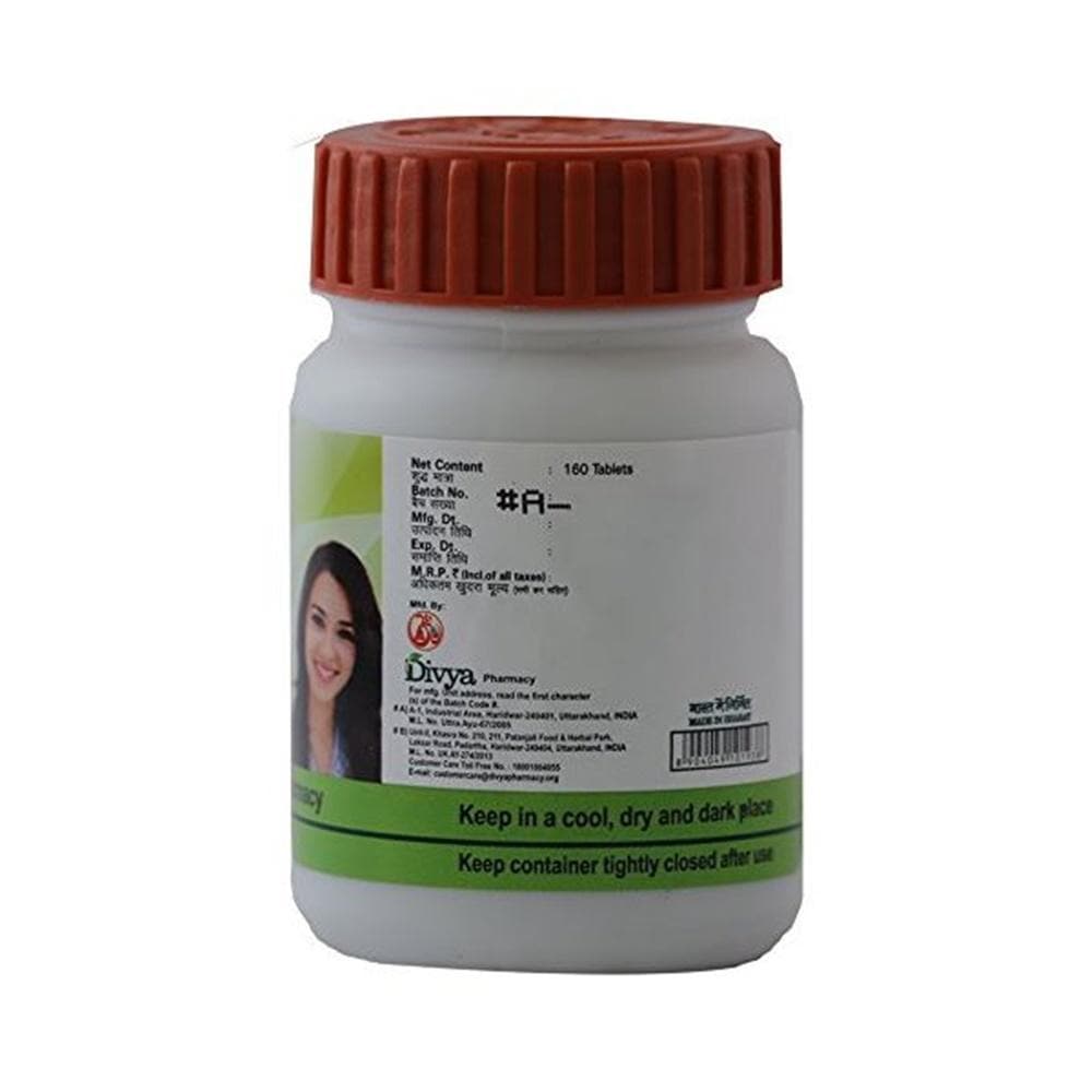 Patanjali Divya Kayakalp Vati Extra Power - Swadesiicart