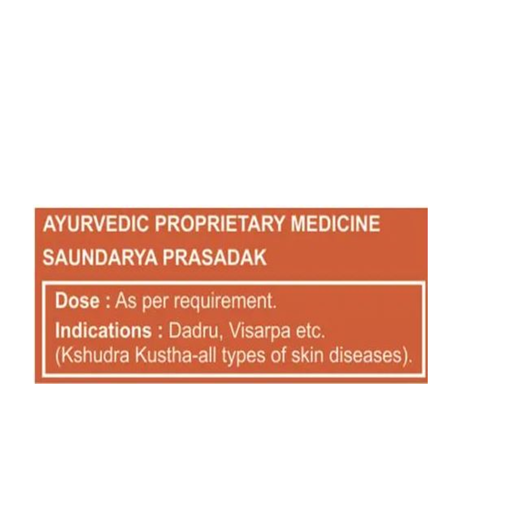 Patanjali Kayakalp Taila - Swadesiicart