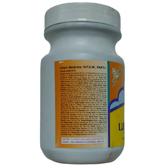 Rex Remedies Luboob Kabir Paste - Swadesiicart