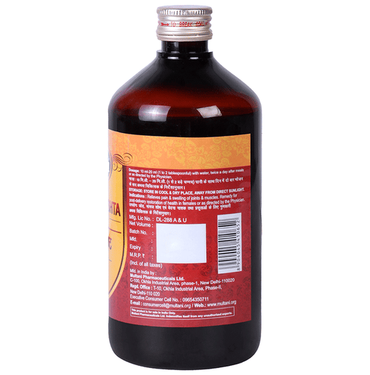 Multani Dashmularishta Syrup