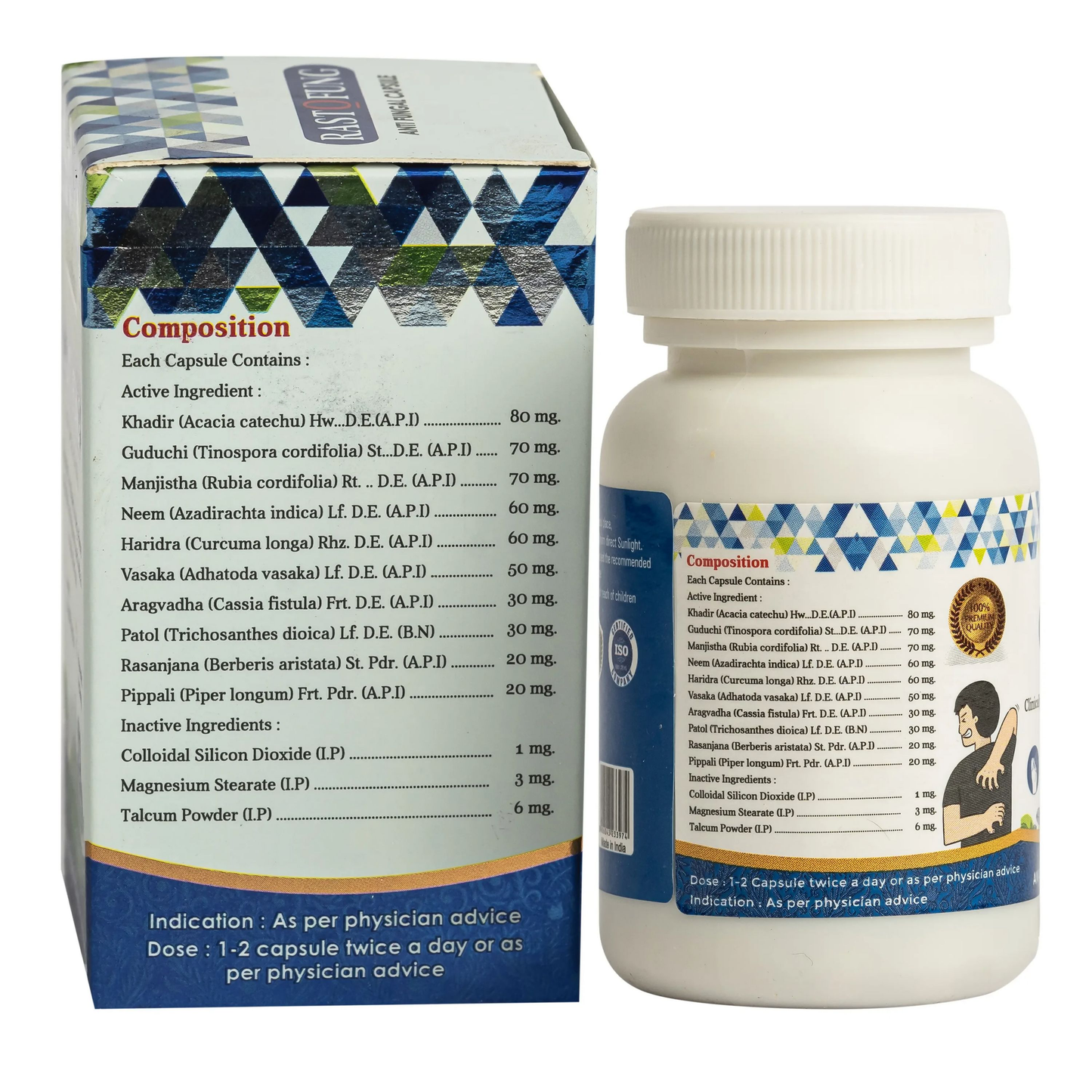 Rajasthan Herbals Rastofung Capsules | Swadesiicart