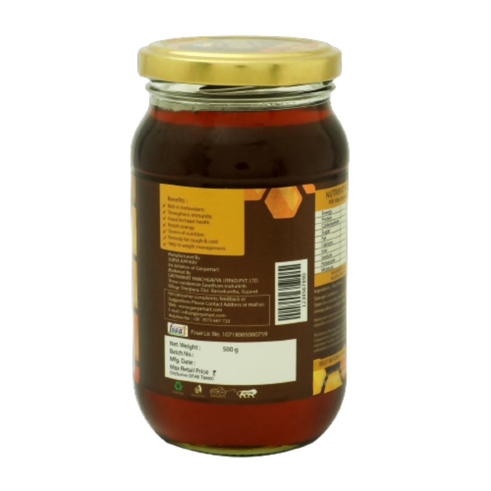 Gavyamart Mustard Honey Raw and Unprocessed - Swadesiicart