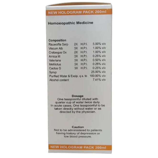 Dr. Wellmans Homeopathy Rauwolfia Forte Syrup | Swadesiicart