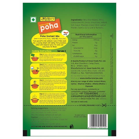 Mother's Recipe Mom's Style Poha Instant Mix - Swadesiicart