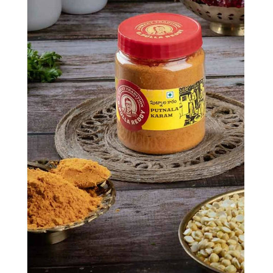 Pulla Reddy Putnala Karam Powder Jar