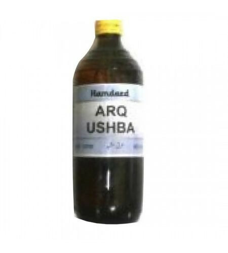 Hamdard Arq Ushba | Swadesiicart