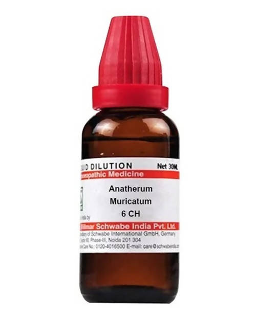 Dr. Willmar Schwabe India Anatherum Muricatum Dilution | Swadesiicart