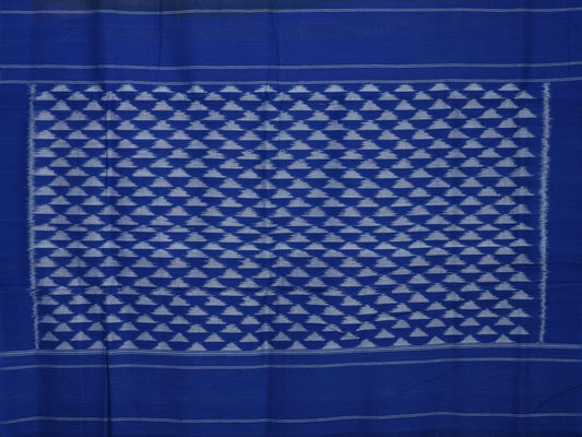 Light Brown and Blue Pochampally Ikat Cotton Handloom Saree with Triangle Pallu Design - Global Threads | Swadesiicart