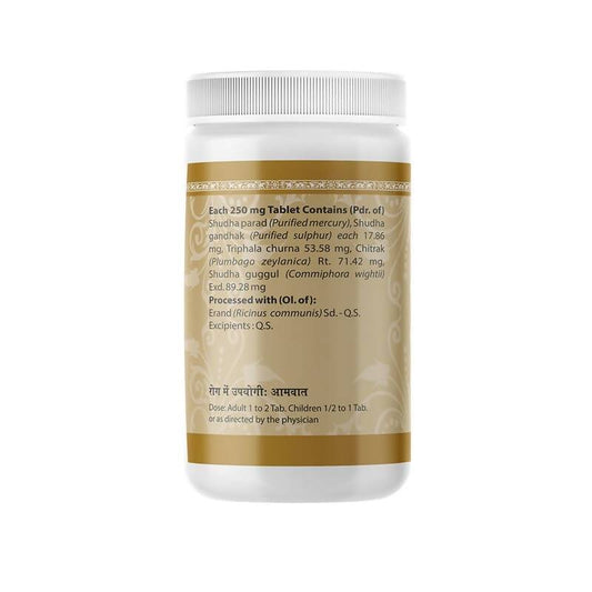 Uma Ayurveda Amvatari Ras Tablets - Swadesiicart