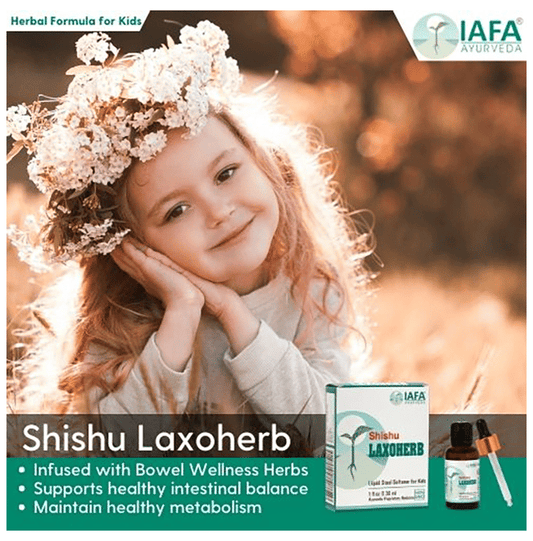 Iafa Ayuveda Shishu Laxoherb | Swadesiicart