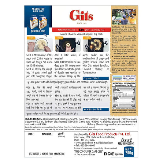 Gits Medu Vada Breakfast Mix - Swadesiicart