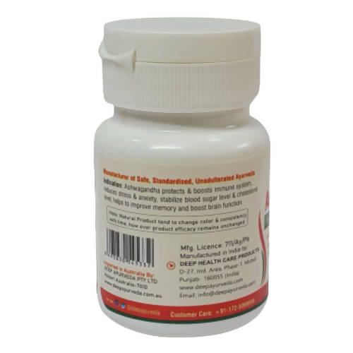 Deep Ayurveda Ashwagandha 500mg Veg Capsules - Swadesiicart