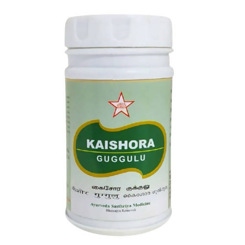 Skm Ayurveda kaishora Guggulu | Swadesiicart