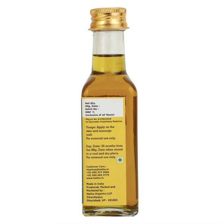 Hetha Panchagavya Body / Pain Oil | Swadesiicart