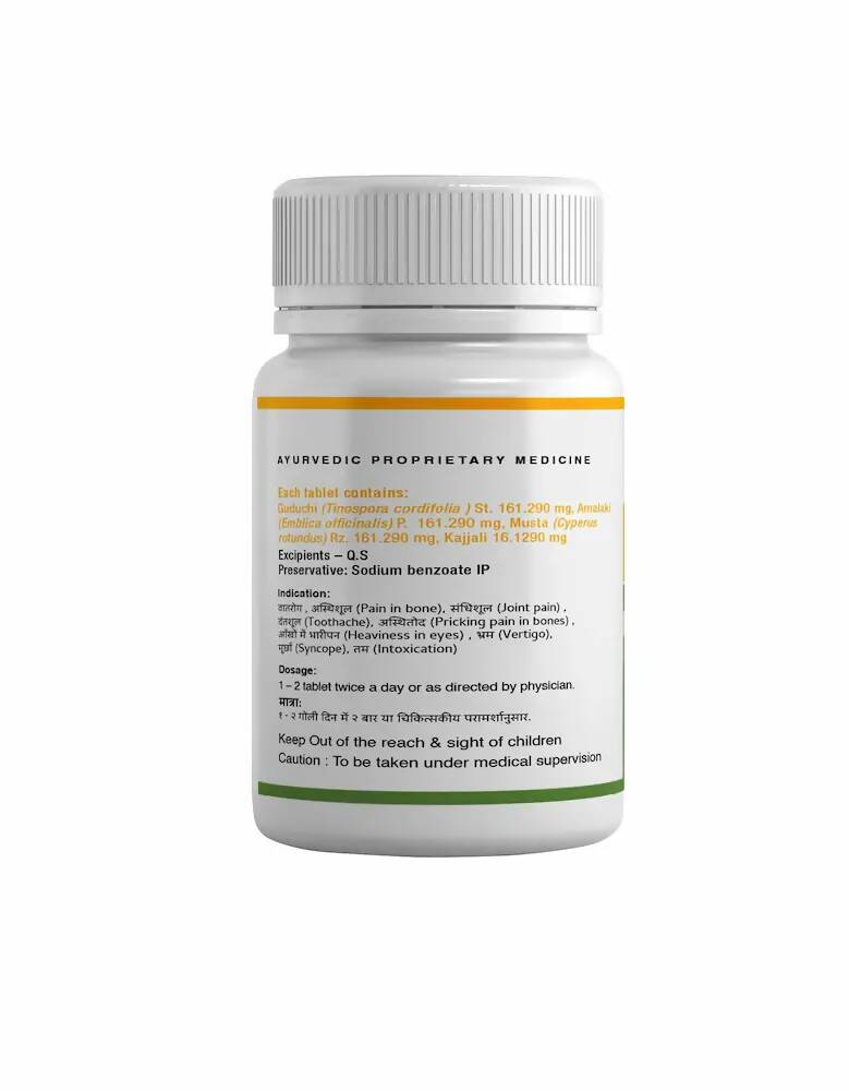 Uma Ayurveda Asthimajjapachak Tablets - Swadesiicart