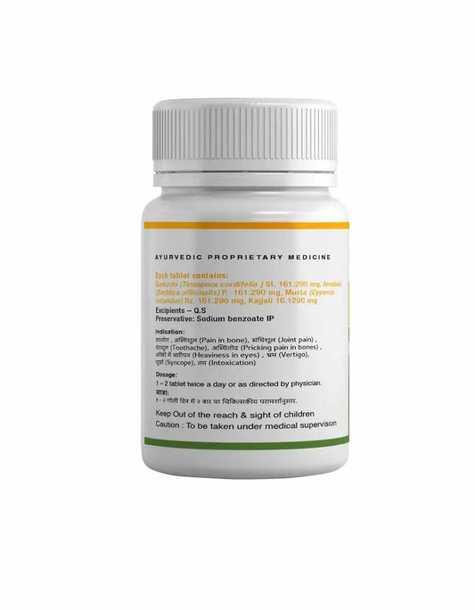 Uma Ayurveda Asthimajjapachak Tablets - Swadesiicart