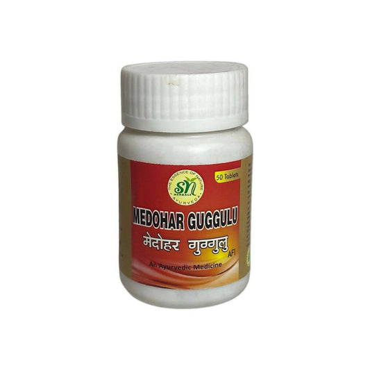 SN Herbals Medohar Guggulu - Swadesiicart