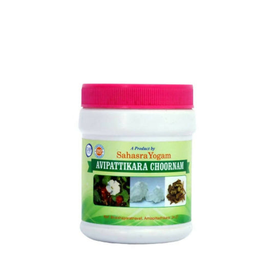 Sahasrayogam Avipattikara Choornam | Swadesiicart