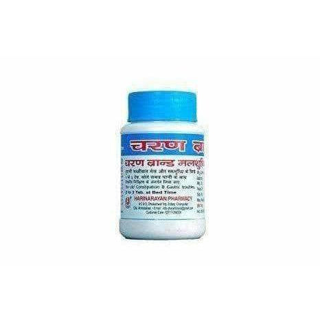 Charan Brand Malshuddhi Vati - 200 Tablet | Swadesiicart
