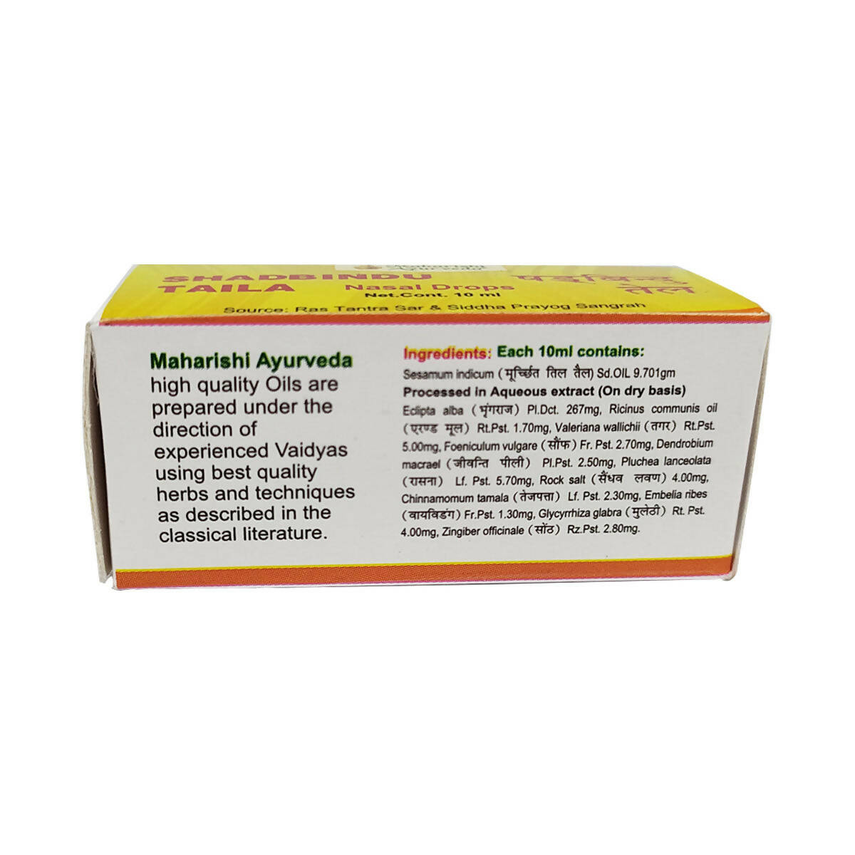 Maharishi Ayurveda Shadbindu Oil - Swadesiicart