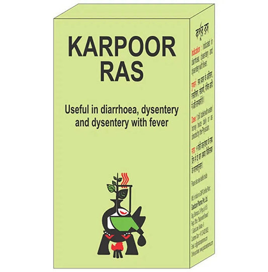 Baidyanath Karpur Ras | Swadesiicart