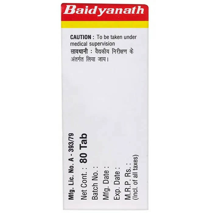 Baidyanath Kolkata Mahamrityunjaya Ras Tablets | Swadesiicart
