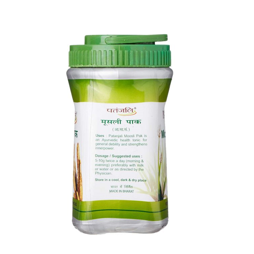 Patanjali Moosli Pak (200 GM) - Swadesiicart