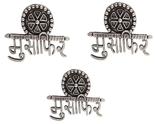 Silver-Plated Alloy Silver Oxidised Ring And Earring Combo - The Pari - Distacart