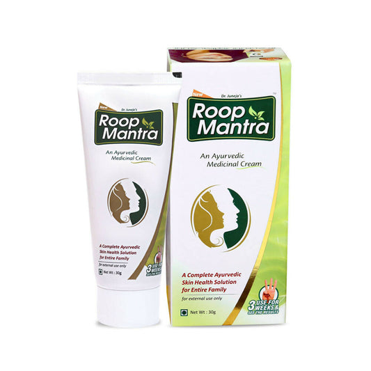 Roop Mantra Ayurvedic Cream - Divisa Herbals