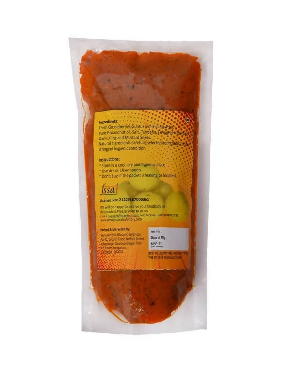 Amoga's Pickles Factory Gooseberry Thokku Pickle Andhra Style - Swadesiicart