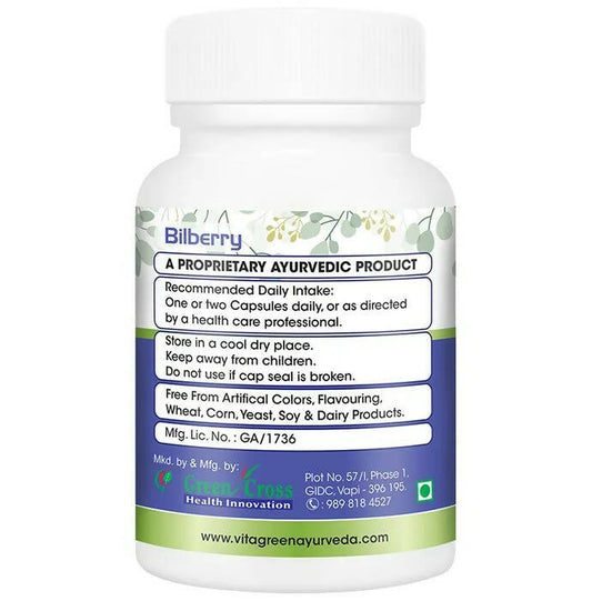Vitagreen Bilberry Capsules | Swadesiicart