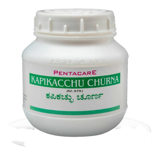 Planet Ayurveda Kapikacchu Churna | Swadesiicart