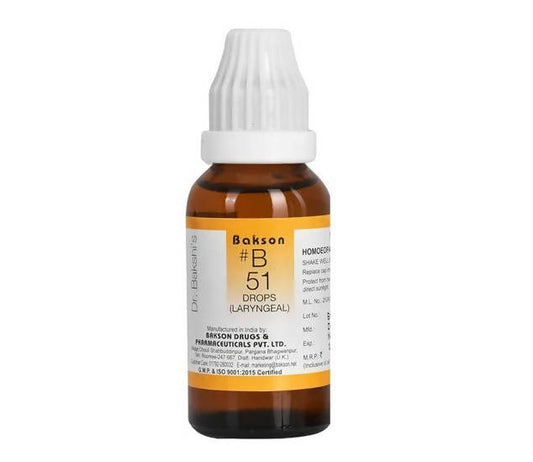 Bakson's Homeopathy B51 Drops | Swadesiicart