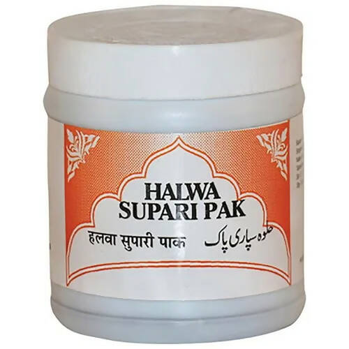 Rex Remedies Halwa Supari Pak | Swadesiicart