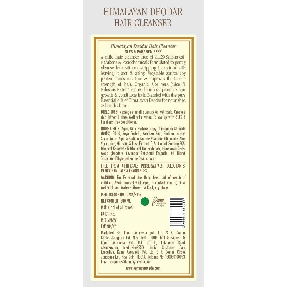 Kama Ayurveda Himalayan Deodar Hair Cleanser 200ml - Swadesiicart