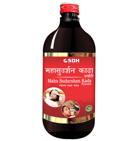 SDH Naturals Maha Sudarshan Kada Pravahi | Swadesiicart