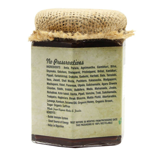 Nutriorg Vedic Chyawanprash