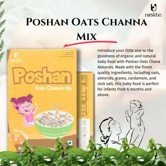 Nuskha Poshan Oats Chana - Swadesiicart