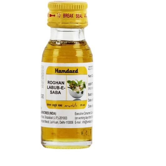 Hamdard Roghan Labub-E-Saba | Swadesiicart