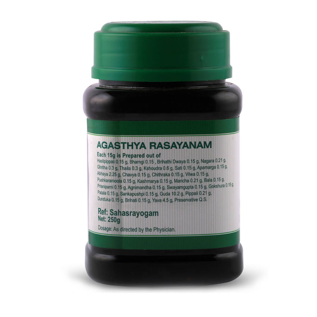 Pankajakasthuri Agasthya Rasayanam | Swadesiicart