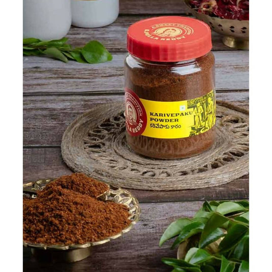 Pulla Reddy Karivepaku Powder Jar