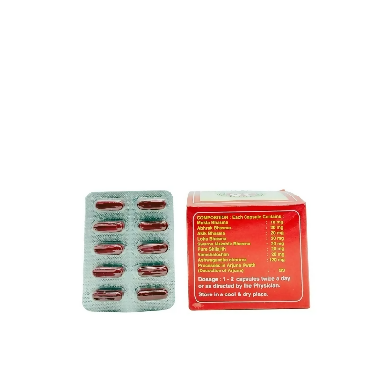 Swadeshi Hartone Capsules - Swadesiicart