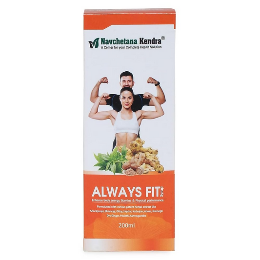 Navchetana Kendra Always Fit Syrup - Navachetana Kendra