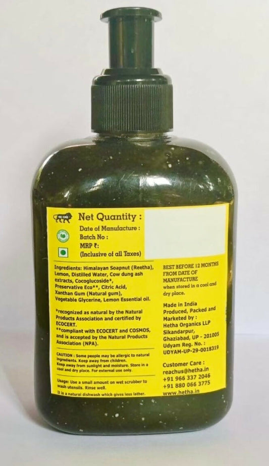 Hetha Panchagavya Dish Wash Liquid Soap | Swadesiicart