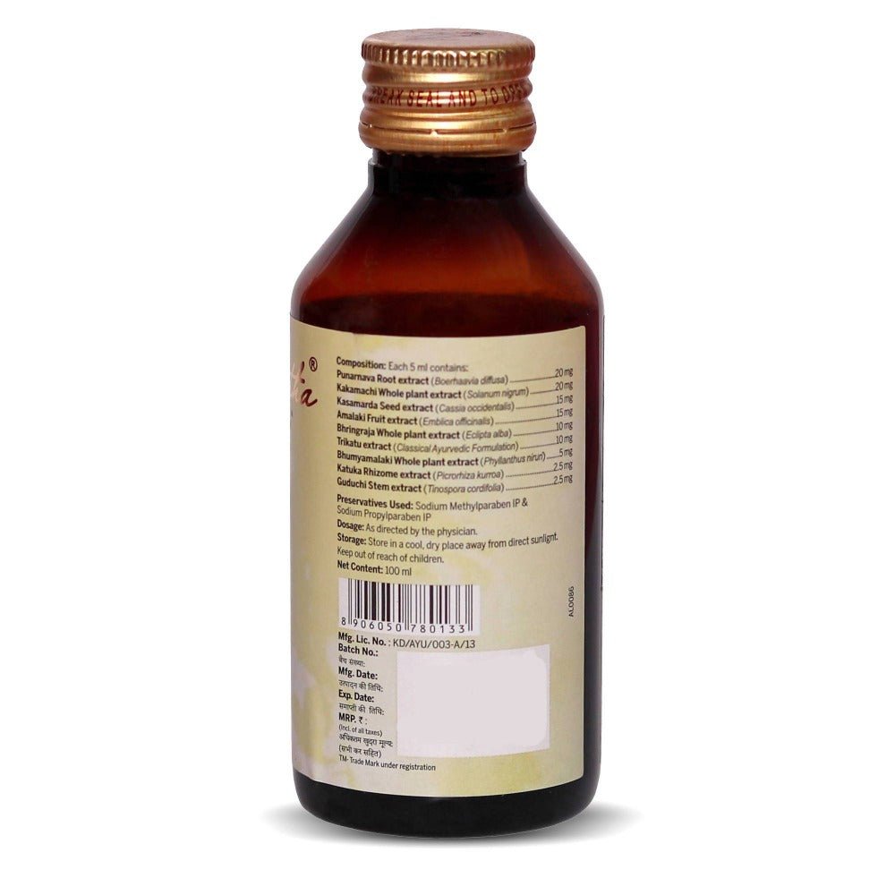 Amarantha Ayurvedic Ariliv Syrup | Swadesiicart