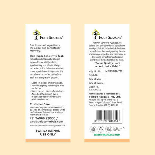 Four Seasons Sandalwood Face Pack Powder - Distacart