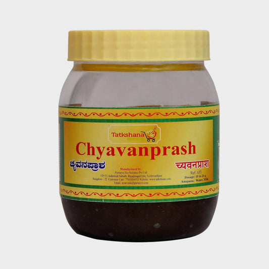 Tatkshana Ayurveda Chyavanprash | Swadesiicart