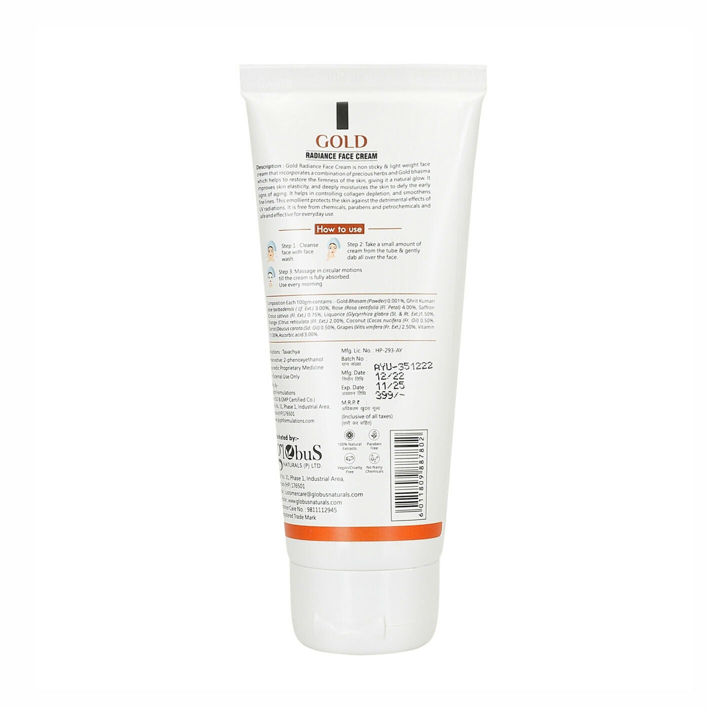 Globus Naturals Gold Radiance Anti Ageing & Brightening Face Cream | Swadesiicart