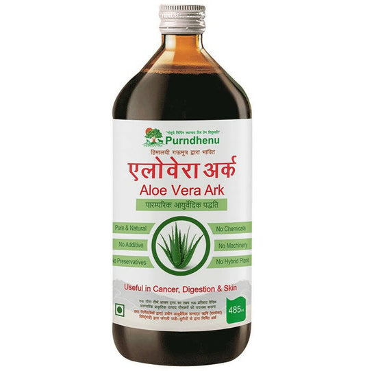 Purndhenu Aloevera Ark | Swadesiicart